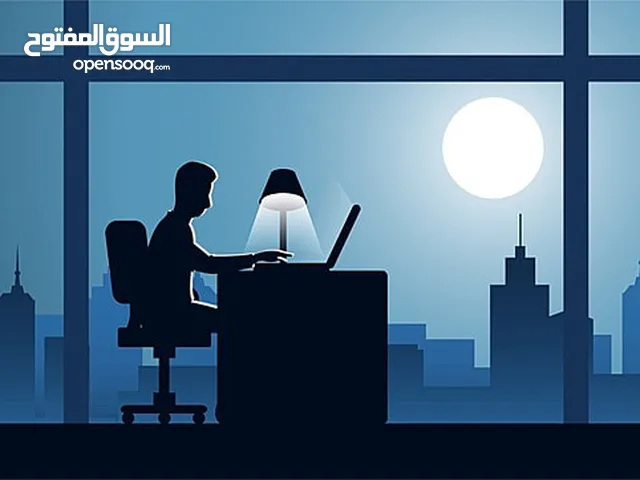 هل تحتاج من يساعدك؟ أنا هنا لخدمتك!