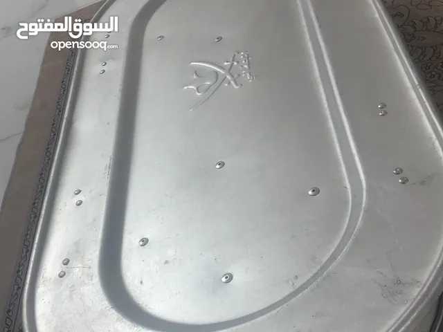 صواني ام العراوي