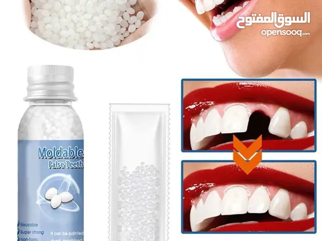 حشوه اصلاح الاسنان مؤقته للي يعاني من الالم حفرة داخل الاسنان او اصلاح كسر الاسنان