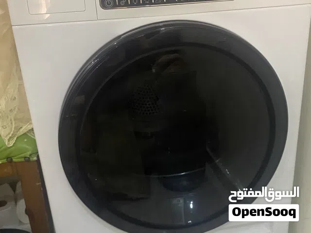 حماصة ملابس