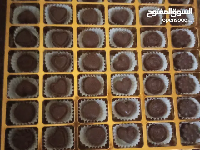 شكولاتة فاخرة بحشوات مميزة