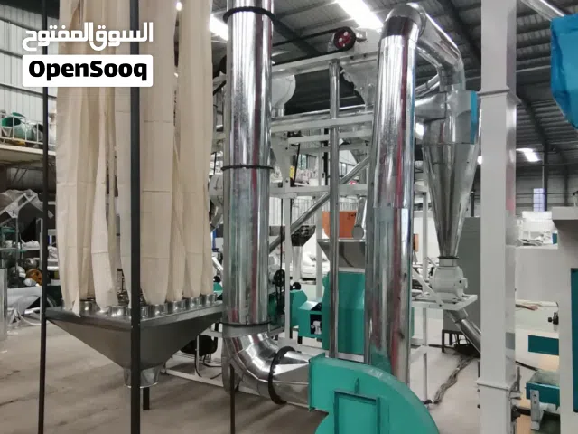 معمل طحين للبيع الطاقة الإنتاجية 20--25طن باليوم جديد غير مستعمل