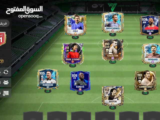 Fifa Accounts and Characters for Sale in Giza