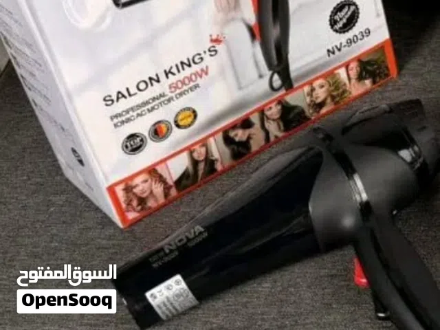 سشوار بحاله ممتازه جديد غير مستعمل