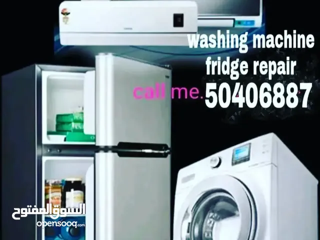 washing machine fridge repair