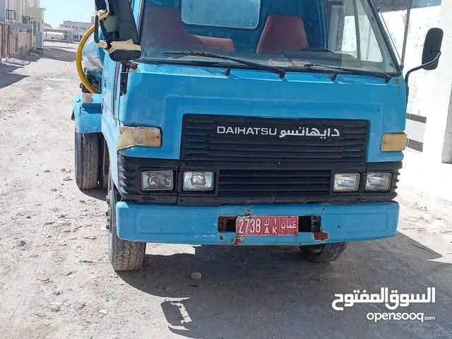 دينه بوزة دايهاتسو