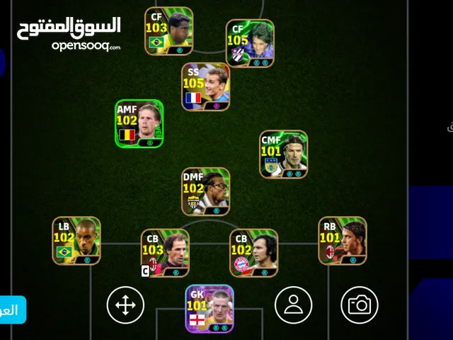 حساب بيس للبيع