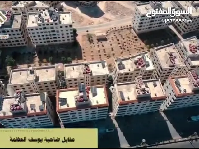 130 m2 3 Bedrooms Apartments for Sale in Damascus Other