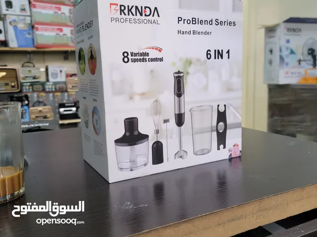 خلاط يدوي عامودي Hand blender 6 في 1 BRKNDA PRO شفرات ستانلس