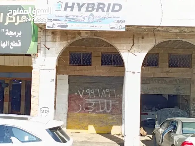 Unfurnished Shops in Irbid Al Madinah Al Sena'eiah