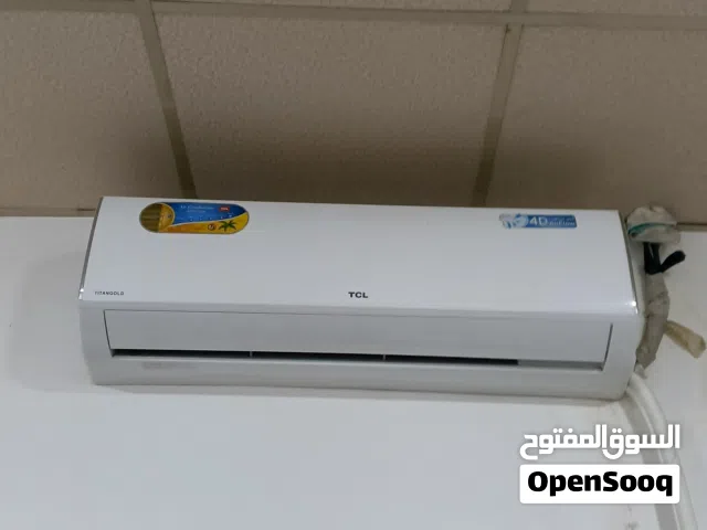 TCL 1.5 to 1.9 Tons AC in Basra