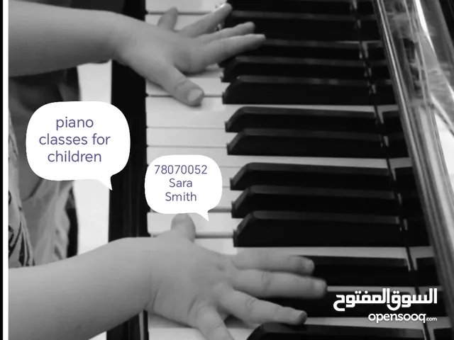 Piano teacher (kids)