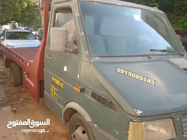 افيكو ساحبة