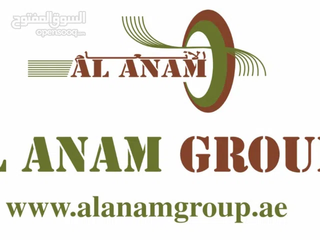 Water Tank Cleaning & Disinfection