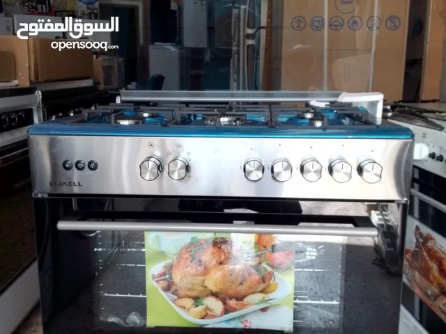 غاز لوكسل..
