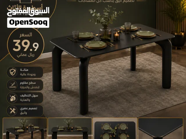طاولة طعام رخاميه ارجل فاخرة جدا dining table تصميم مميز جدا من متجر الاسطورة تكفي لسته اشخاص
