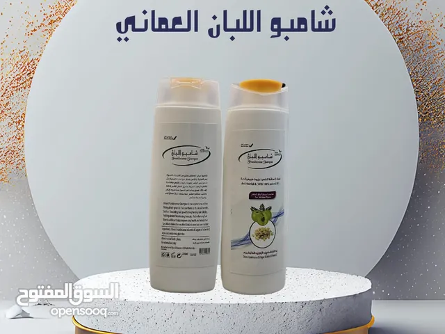 شامبو اللبان العماني