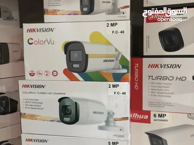 كميرات مراقبه داهوا او هيك فيجن باسعار منافسه