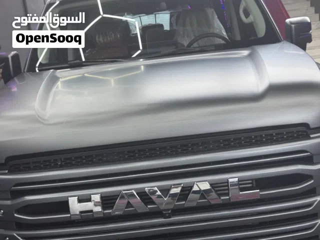 كبوت هافال موديل 2026 جديد