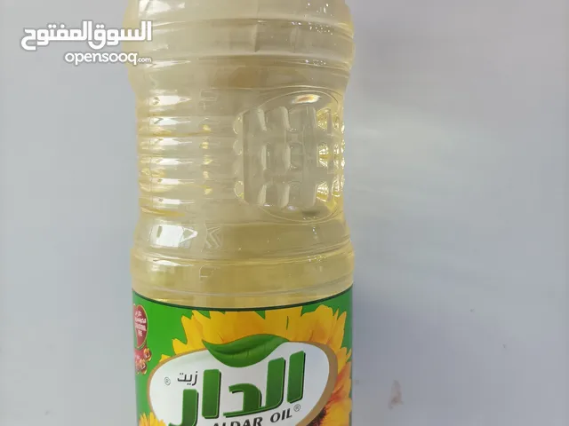 دهن زيت 900مل الدار