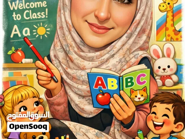 معلمة سودانية متميزة (فرق -نزوى)