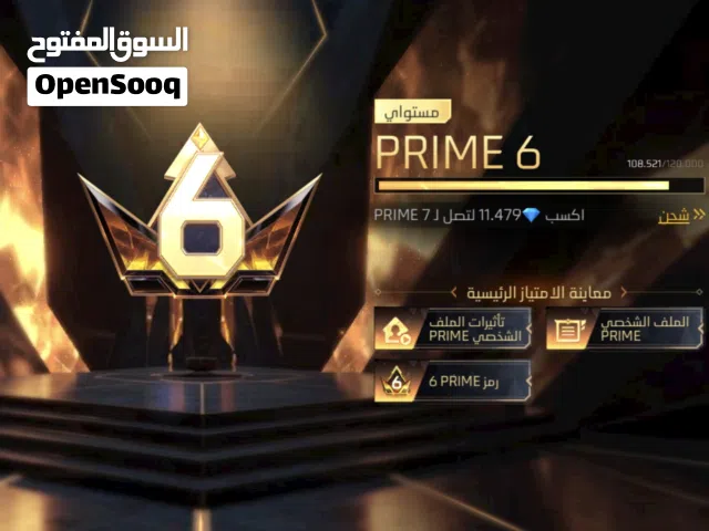 Free Fire Accounts and Characters for Sale in Southern Governorate