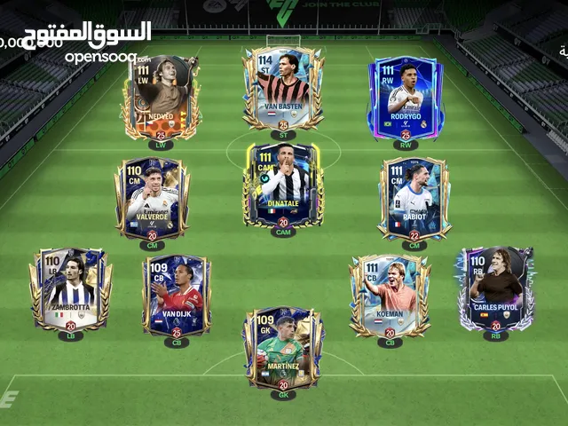 حساب لعبة FC Mobile بقيمة 75 دينار أردني (قابل للتفاوض ) عن طريق المكالمات الصوتية أو رسائل نصية.