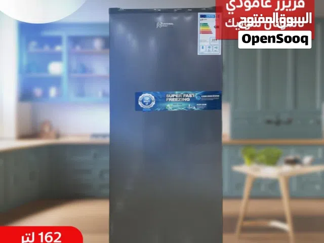 فريزر ناشونال سونيك – 6 دروج سيمي فروست