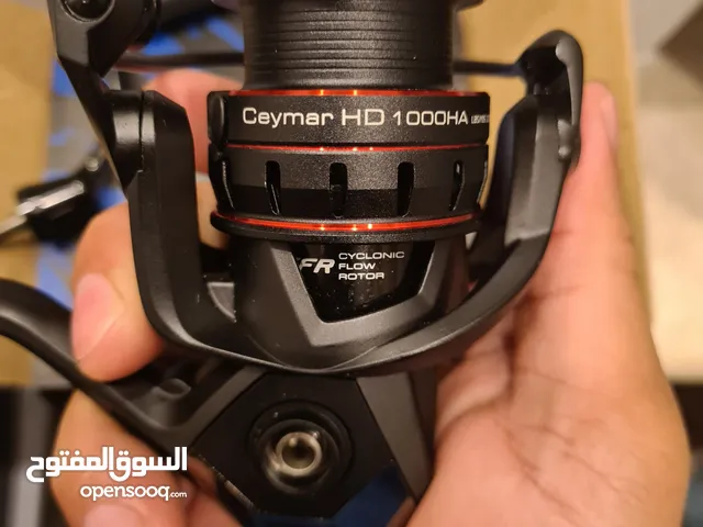 Okuma Ceymar HD 1000