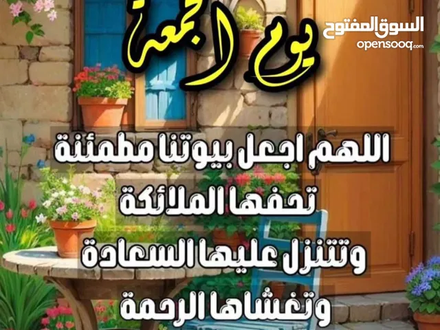 مخزن للإيجار بموقع مميز جدا