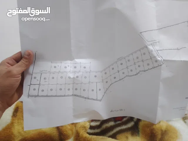 أرض للبيع في منطقه عين عريك