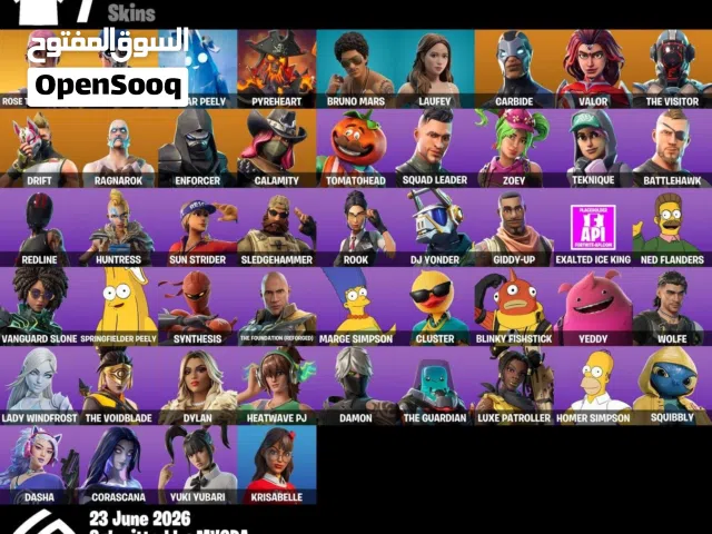 Fortnite Accounts and Characters for Sale in Dubai