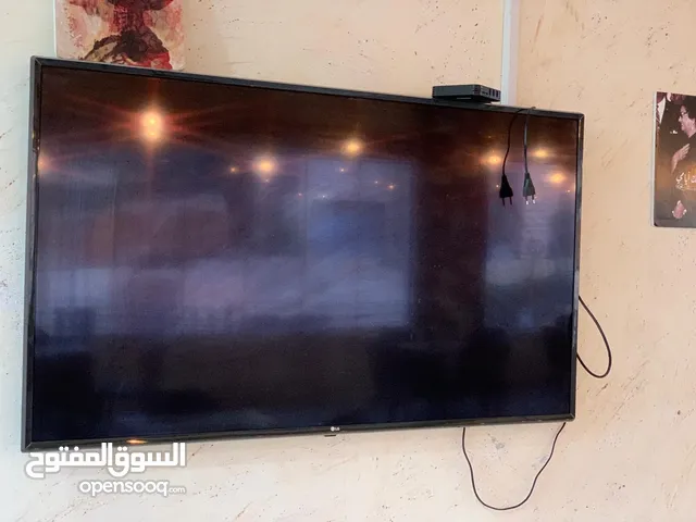 طقم كنب خارجي + شاشتين LG