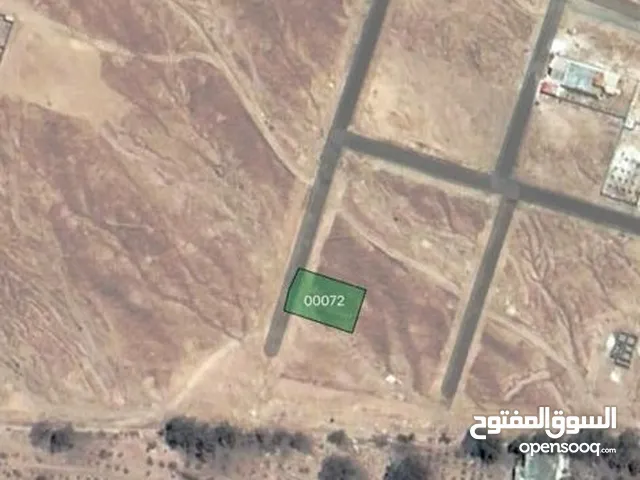 قطعة أرض للبيع في حوض الحسين منطقة القويرة بمساحة 701 متر