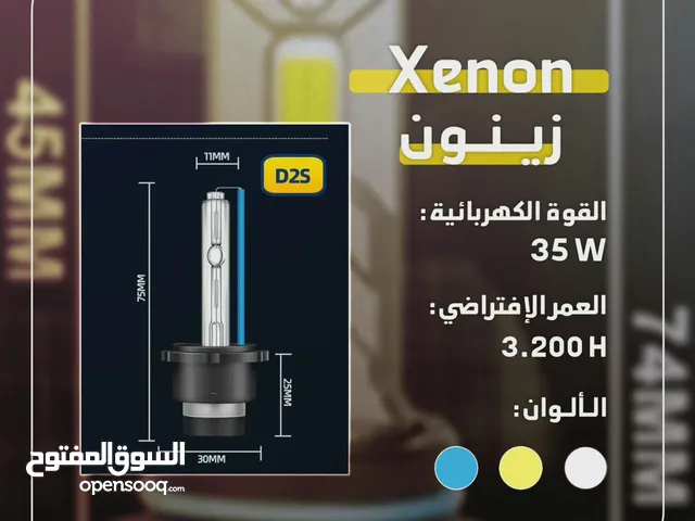 Xenon D2S - گشاف زينون