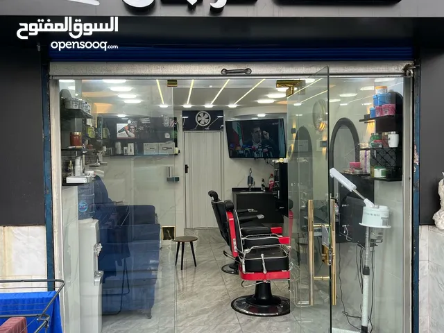 4 m2 Shops for Sale in Amman Shmaisani