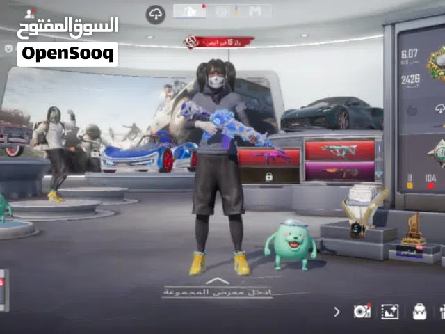 حساب ببجي المطلوبب حرفيا عرطههه