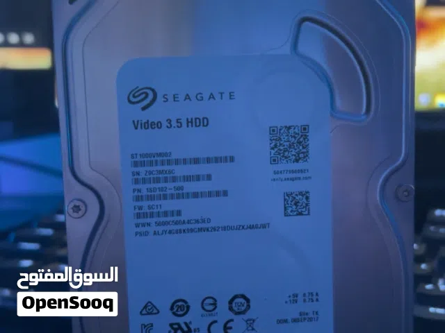 هارد ديسك واحد تيرا التواصل واتس