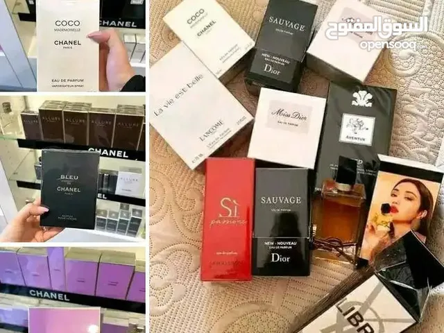 مع اقوة انواع العطور تستر عروضات
