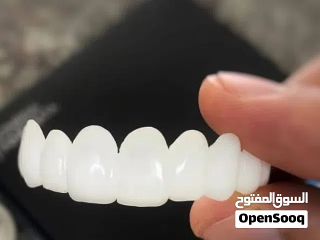ابتسامة هوليوود المتحركة