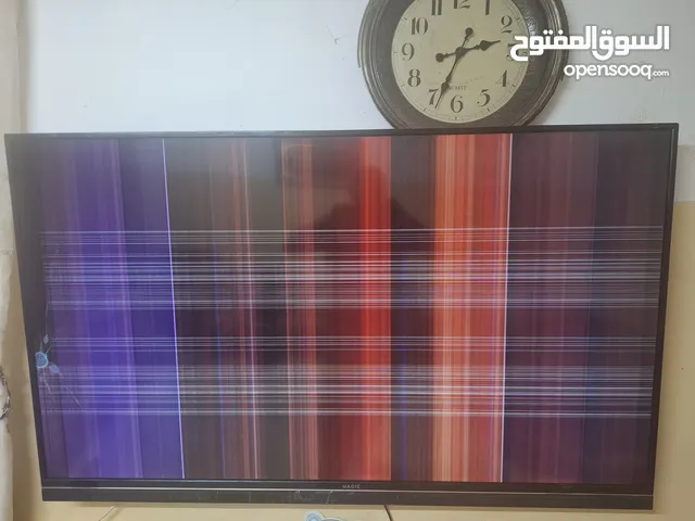 مطلوب شاشه مستعمل 70 بوصه
