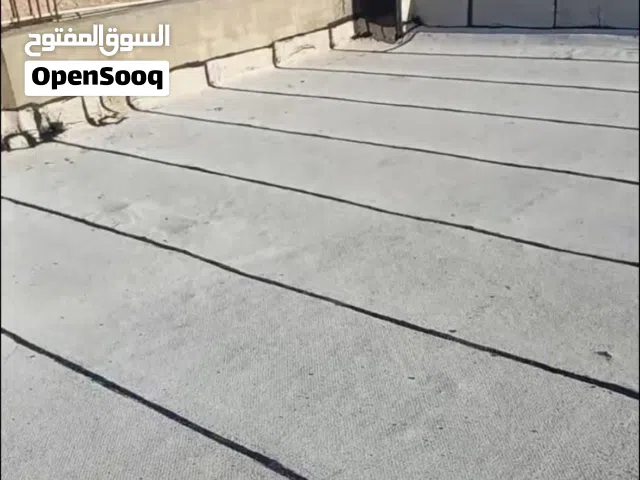 عزل أرضيات و أسطح وخرسانة
