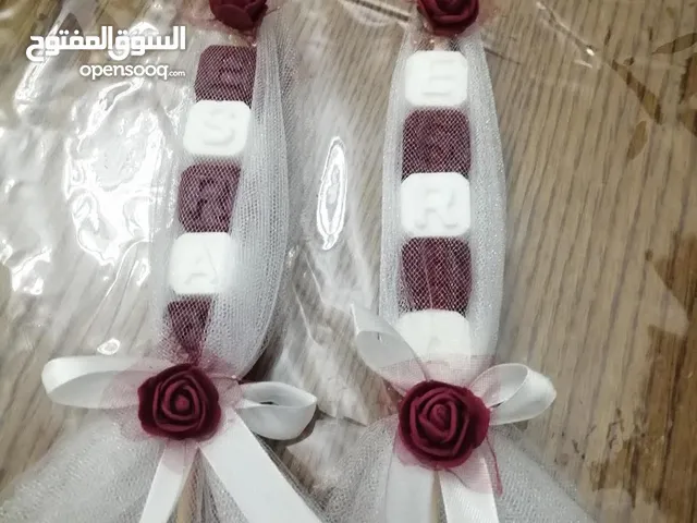 توزيعات صابون 50حبة ب10دنانير