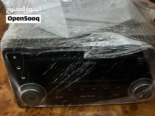 للبيع اغراض استيشن