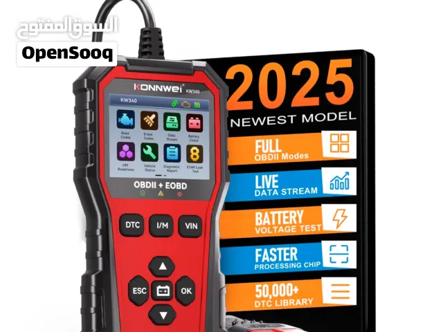 جهاز كشف اعطال السيارة الاصلي من شركة Konnwei بسعر حصري ومنافس