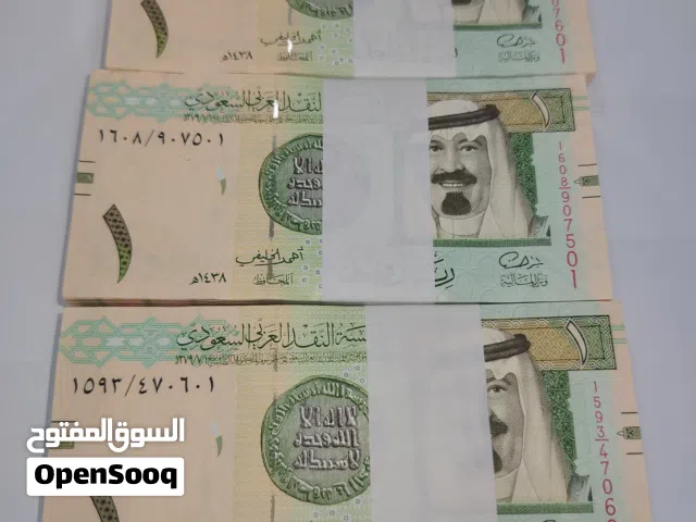 ريالات الملك عبدالله توقيع احمد الخليفي