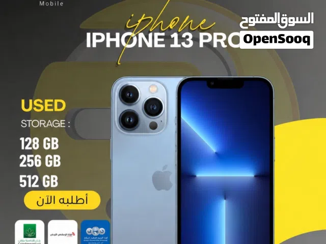 Apple iPhone 13 Pro 128 GB in Amman