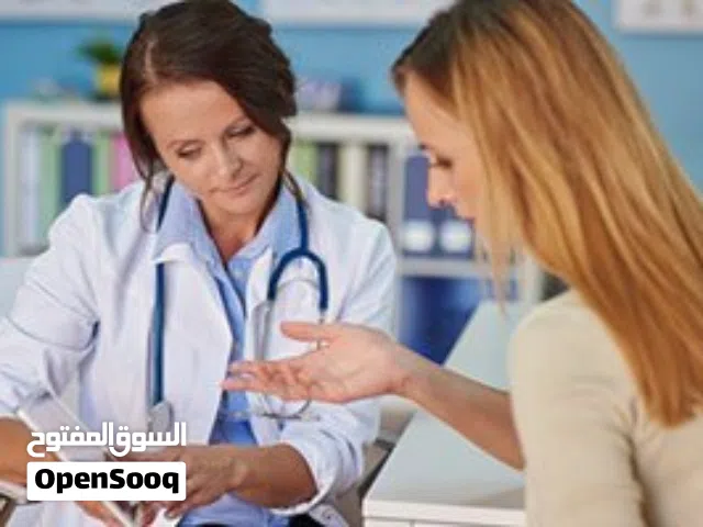 للبيع مركز طبي متعدد الاقسام ابوظبي