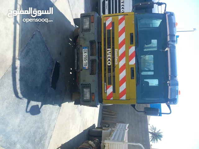 افيكو كورسا 8