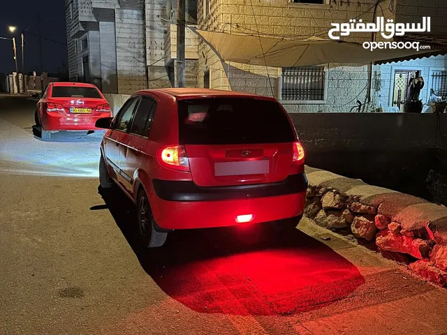 جيتز بالصلاة على النبي